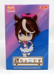 ウマ娘　ひっかけフィギュア　ちょこです　まとめ売り ウマ娘 ひっかけフィギュア ちょこです まとめ売り ウマ娘