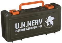 【迅速発送】ヱヴァンゲリヲン新劇場版 NERV技術開発部技術局第一課 ツールボックス