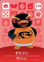 【中古】どうぶつの森amiiboカード 179：ダルマン