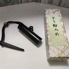2024年最新】黒柿 箱の人気アイテム - メルカリ