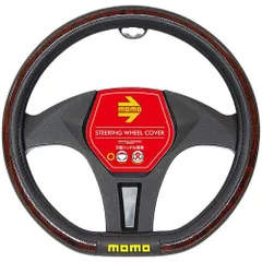 美品　momo ウッドステアリング　希少品　90年代 割れなし 現品 momo ウッドステアリング : ミニマルヤマ - 通販 - Yahoo