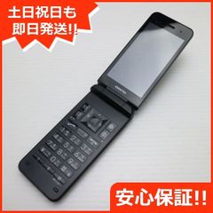 超美品 902KC DIGNO ケータイ3 ブラック 白ロム  土日祝発送OK 04000