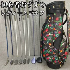 初心者推奨】マルマン FIGARO フィガロ レディースゴルフクラブ