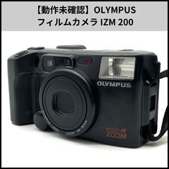 OLYMPUS i ZOOM2000 オリンパス フィルムカメラ ブラック - メルカリ