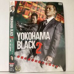 YOKOHAMA BLACK 2 DVD
