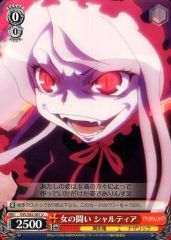 魔導国建国 シャルティア - メルカリ