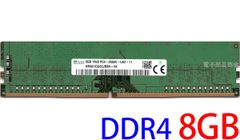 SanMax DDR4 2666 16GB - メルカリ