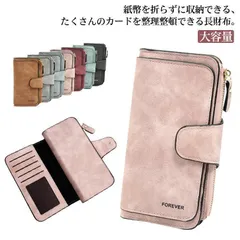 2025年最新】n25長財布の人気アイテム - メルカリ