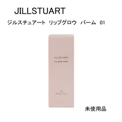 【未使用品】JILLSTUART ジルスチュアート　リップグロウ　バーム　01 ＜リップクリーム＞