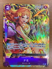 タケシのミズゴロウ　038/ADV-P プロモ ポケカ 学年誌付録 ポケモンカード タケシのミズゴロウ プロモ 大ダメージ品 - メルカリ