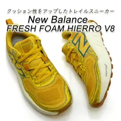New Balance 今季注目モデル 2025春夏新作 ニューバランス