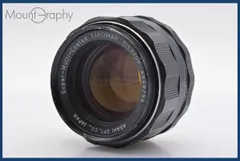 2025年最新】super takumar 50mm f1.4の人気アイテム - メルカリ