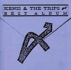 ミュージック KENZI & THE TRIPS GOOD LUCK DVD ミュージック KENZI & THE TRIPS GOOD LUCK DVD KENZI & THE