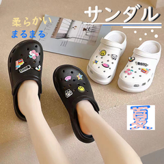 クロッグサンダル かわいい レディース ブラック/ホワイト DIY 韓国風 厚底6.5cm おしゃれ アウトドア 履きやすい 歩きやすい 滑りにくい 23.5cm-25cm（HM-584-1/HM-584-2）