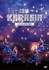【希少品】KARA〘KARASIA 2015〙写真(おまけ付き) KARA THE 4th JAPAN TOUR 2015 “KARASIA” [初回限定盤][DVD