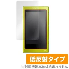 【美品】SONY ウォークマン NW-A30 SONY WALKMAN NW-ZX300を買った - USHINABE SQUARE
