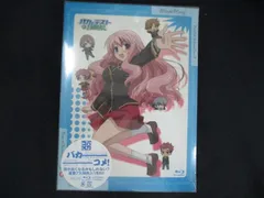 2026年最新】バカとテストと召喚獣 dvdの人気アイテム - メルカリ