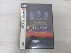 2025年最新】世界3大テノール 94夢の競演 DVDの人気アイテム