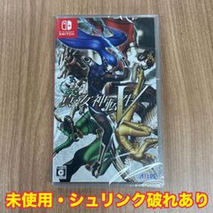 【訳あり品：シュリンク破れ】真・女神転生V（未使用）