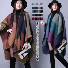 ストール 大判 マフラー 秋冬 肩掛け 膝掛け レディース エアコン対応 秋冬 ロング おしゃれ 厚手 高品質 上品 ひざ掛け ネックウォーマー ブランケット ショール 防寒 暖かい rousha01