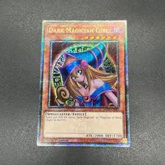 2025年最新】英語 ブラックマジシャン 1stの人気アイテム - メルカリ