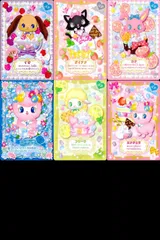 新品未開封 ジュエルペット カードスリーブ ルナ 新品未開封 ジュエルペット カードスリーブ ルナ