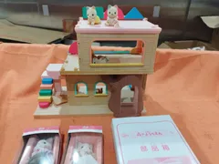 【シルバニアファミリー／森のようちえん】開封済み・パーツ揃い／外箱・部品箱付き＋シマネコ父母（No.41/No.42）2体セット