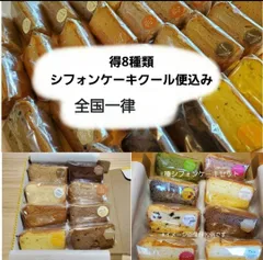 つーじー様専用