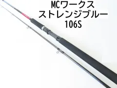 2025年最新】mcワークス 106の人気アイテム - メルカリ