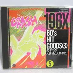 2025年最新】魔法使いサリー 時計の人気アイテム - メルカリ
