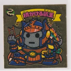 2024年最新】ビックリマン伝説第11弾の人気アイテム - メルカリ