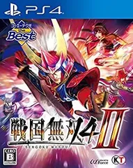 【中古】コーエーテクモ the Best 戦国無双4-II - PS4