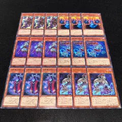 遊戯王　幻影騎士団サイレントブーツと幻影騎士団ダスティローブ　アジア版　25th 状態A】幻影騎士団サイレントブーツ(アジアHC01-JP040) {RL} の