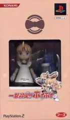 【中古】PS2ソフト 一撃殺虫!! ホイホイさん [限定版]