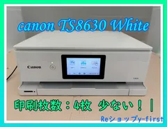 Canon - culllo【新品未使用】Canon  PIXUS XK100 Amazon.co.jp: Canon Pixus XK100 A4 Inkjet All-in-One Printer