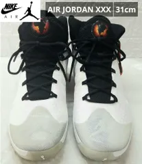 【美品】NIKE ナイキ AIR JORDAN XXX エアジョーダン 30 ハイカットスニーカー ホワイト/グレー US13/31cm 811006-101《0612-01》