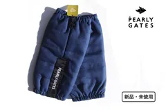【１月末限定セール】新品｜未使用｜パーリーゲイツ｜pearly gates｜レッグウォーマー｜ユニセックス｜ネイビー