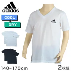 アディダス インナー 半袖 キッズ vネック tシャツ 子供 2枚組 140～170cm 下着 男の子 肌着 シャツ 白 黒 子ども ボーイズ ジュニア adidas (在庫限り)