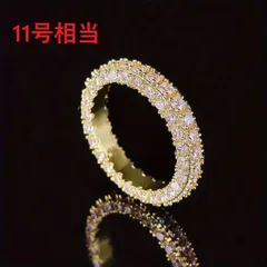 2025年最新】指輪 リング 0.42カラットの人気アイテム - メルカリ 2025年最新】指輪 リング 0.42カラットの人気アイテム - メルカリ