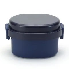 ☆ ベリーブルー ☆ GEL COOL dome S 300ml 1段 弁当箱 300ml 保冷 お弁当箱 ランチボックス 一段 １段 GEL-COOL ジェルクール dome ドーム S 300 お弁当 遠足 運動会 フルーツ入れ フルーツケース