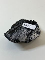 モリオン丸玉　黒水晶　パワーストーン　鑑賞石　天然石　自然石　原石 モリオン 1.8Kg 丸玉 108mm 黒水晶 一点物 [送料無料] 151-6980