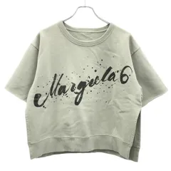MM6 エムエムシックス 19AW クリッターロゴスウェットトレーナー S32GC0519 ミントグリーン系 S