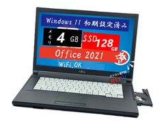 パソコンノート 富士通 LIFEBOOK A579/A Corei3 第８世代 メモリ4GB SSD128GB DVD内蔵 WIFI HDMI 15.6型 MS Office2021 Win11 中古ノートパソコン