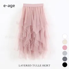 スカート レディース チュールスカート ロング秋冬 黒 ひざ丈 ミディアム ブラック ピンク グレー ホワイト ベージュ 大人 20代 30代 40代 ママ 母