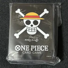 【新品未使用】リミテッドカードスリーブ・ルフィ【ワンピースカード】
