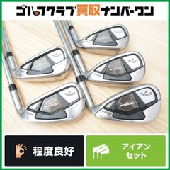 ゴルフクラブ販売ナンバーワン - メルカリShops ゴルフクラブ販売ナンバーワン - メルカリShops