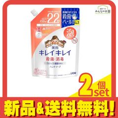 Item thumbnail for item e0f70ea5-8b15-47e2-9a58-88b10344ee0e