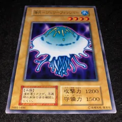 遊戯王 初期 ブースター2 Booster 2 エンジェル魔女 美品級 遊戯王 初期 ブースター2 Booster 2 エンジェル魔女 美品級