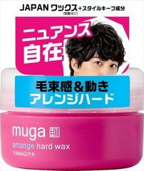 ＭＵＧＡ　アレンジハードワックス 【 柳屋本店 】 【 スタイリング 】