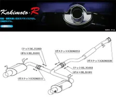 希少❗️早い者勝ち‼️即購入OK‼️RB2オデッセイのワンオフマフラー 2025年最新】RB2マフラー オデッセイの人気アイテム - メルカリ